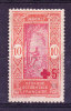 Dahomey  N°60 Oblitéré - Used Stamps