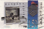 1995 Israele - Hanukka - Used Stamps (without Tabs)