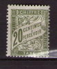 FRANCE   TAXES N° 31 * - 1859-1959 Neufs