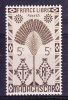 Madagascar N°265 Neuf Sans Charniere - Unused Stamps
