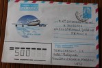 URSS RUSSIE ENTIER POSTAUX AEROGRAMME BRIEF COVER LETTRE  POUR 04 - Covers & Documents