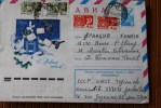 URSS RUSSIE ENTIER POSTAUX  + TIMBRE AJOUTE AEROGRAMME BRIEF COVER LETTRE  POUR 04 - Briefe U. Dokumente