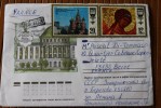 URSS RUSSIE  BRIEF COVER LETTRE  POUR 04 - Brieven En Documenten