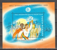 Rumänien; 1985; Michel 4132 Block 214 **; Jugend - Unused Stamps