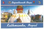 CPM NEPAL  KATMANDOU  KATHMANDU SOYAMBHUNATH STUPA  MONKEY TEMPLE DES SINGES(NON ECRITE ) - Nepal