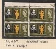 UK - Variety  SG 647 - Row 2 Stamp 3  SCRATCHED QUEEN -   MNH - Variedades, Errores & Curiosidades