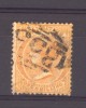 Maurice  -  1863  :  Yv  38  (o)   Filigrane CC    ,     N5 - Maurice (...-1967)