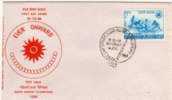 Inde: 1966 Fdc Du Y&T N°213,  Inde Championne De Hockey Sur Gazon, 5ème Jeux Asiatiques - Hockey (su Erba)