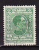 PGL - YUGOSLAVIE Yv N°170 - Used Stamps