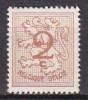 K6462 - BELGIE BELGIQUE Yv N°1026A ** - 1951-1975 Leone Araldico