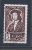 SPAIN GUINEA - AIR - V4848 - Guinea Espagnole