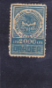 Romania Oradea City Hall Municipal Stamp Tax " Taxa Comunala" 2000 Lei, ** MNH,rare!. - Fiscales