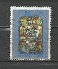 IRELAND 1979 - CHRISTMAS 9,5   - USED OBLITERE GESTEMPELT - Used Stamps