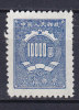 China Chine 1950 Mi. 5    1000 $ Portomarke Postage Due MNG - Portomarken