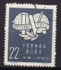 China Chine 1957 Mi. 346    8 F Welt-Gewerksscaftskongress In Leipzig - Usados