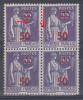 FRANCE VARIETE  N° YVERT 478  TYPE PAIX NEUFS LUXES - Unused Stamps