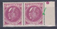 FRANCE VARIETE  N° YVERT 505 TYPE PETAIN NEUFS LUXES - Unused Stamps