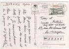 Yvert N° 3080 / Carte Du 2/4/1998 D´Alsace - Lettres & Documents