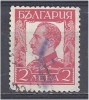 BULGARIA 1931 King Boris III  - 2l. - Red FU - Oblitérés