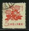 ● CHINA - 1958 - FIORI - N.  412  Usato  - Cat. ? €  - Lotto 705 - Usati