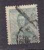 D0515 - ARGENTINA Yv N°215A - Used Stamps