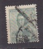 D0515 - ARGENTINA Yv N°215A - Usados