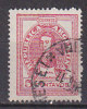 D0645 - ARGENTINA Yv N°462a - Used Stamps