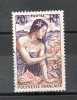 POLYNESIE 20f Ocre Rouge Violet 1958 N°11 - Used Stamps