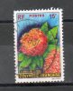 POLYNESIE  Fleurs Saraceaindica 15f Polychrome 1962 N°15 - Used Stamps