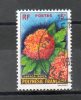 POLYNESIE  Fleurs (Saracea Indica )15f Polychrome 1962 N°15 - Used Stamps