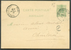 E.P. Carte N°17 (type Em.1884) Obl. Sc MOMIGNIES 5 Nov. 1884 Vers Charleroi - 7226 - Cartes Postales 1871-1909