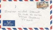 Lettre Ile Maurice Mauritius - Mauritius (1968-...)