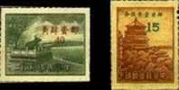 China 1949 PeiKing Scenery Silver Dollar Stamps T3 Bronze Ox Buddhist Post - Vaches