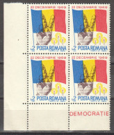 Rumänien; 1990; Michel 4585 **; Dezember Revolution - Ungebraucht