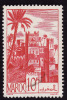 MAROC  1947-49  -  YT  260a   - Oblitéré - Cote 0.60e - Used Stamps