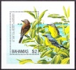 Bahamas 1995 Yv. HB 76 Enviroment Protection Part 3, Birds MNH - Bahamas (1973-...)