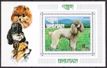 Bhutan 1973 Yv. HB 52, Dog Breeds (III) MNH - Bhután