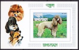 Bhutan 1973 Yv. HB 52 Non Perforated, Dog Breeds (III) MNH - Bhutan