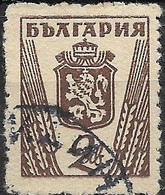 BULGARIA 1945 Lion Rampant - 2l Brown FU - Used Stamps