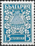 BULGARIA 1940 Beehive - 15s. - Blue  MH - Neufs