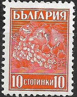 BULGARIA 1940 Grapes - 10s. - Orange MNH - Unused Stamps