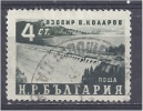 BULGARIA 1952 Vasil Kolarov Dam  - 4s Green  FU - Used Stamps