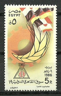 Egypt - 1986 - ( Cairo Intl. Fair ) - MNH (**) - Unused Stamps