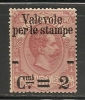 STAMPS From 1884 Surcharge VALEVOLE  - Yvert # 48 - Sassone # 52 - UNUSED (no Gum - Senza Gomma) - Nuovi