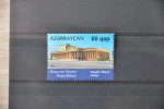 C 135 ++ AZERBAIJAN 2011 H. ALIYEV PALAIS  MNH - Azerbaïjan