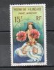 POLYNESIE P Aérienne 15f Polychrome 1964 N°7 - Used Stamps