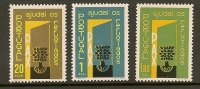 Refugees - Unused Stamps