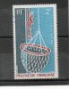 POLYNESIE P Aérienne Huitre Perlière 2f Bleu Pale Gris Brun Rouge 1970 N°34 - Used Stamps