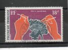 POLYNESIE P Aérienne Huitre Perlière 18f Lilas Rouge Orange Gris Noir 1970 N°36 - Gebruikt