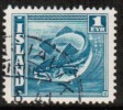 ICELAND   Scott #  217  VF USED - Usati